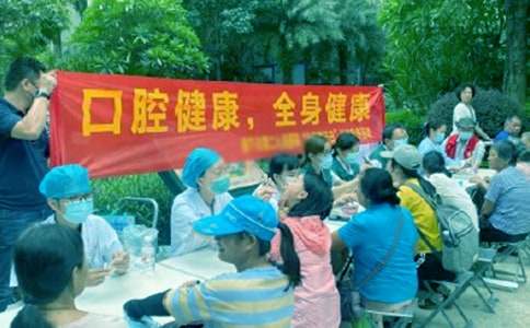 全国爱牙日活动总结【精】