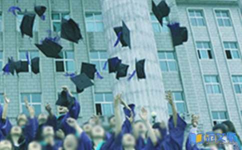 【必备】大学毕业实习报告三篇