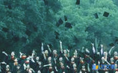 毕业生实习报告集锦15篇