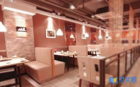 酒店餐饮部实习报告15篇
