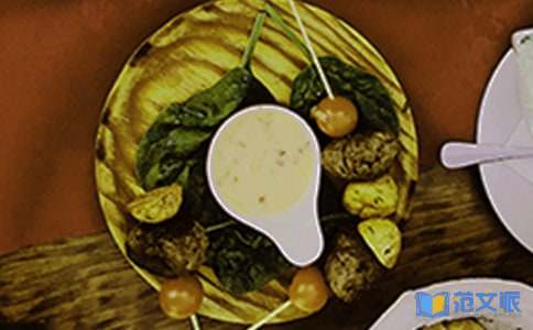 餐饮工作心得体会