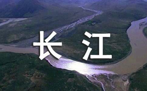 《长江七号》观后感(15篇)