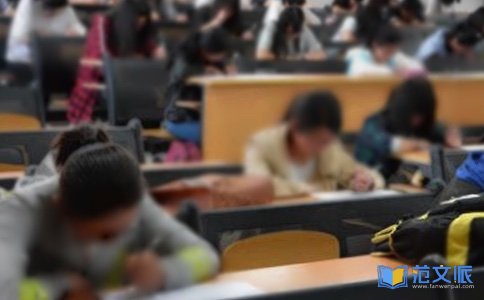 大学生的实习报告范文集合五篇