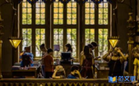 大学生实习报告【精】