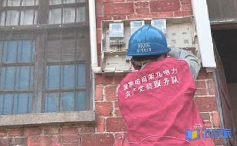 关于电工类实习报告模板8篇
