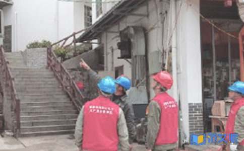 电工实习报告