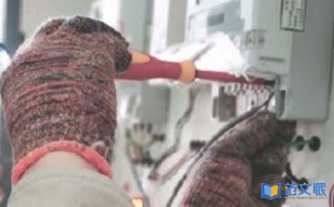 电工实习报告(集锦15篇)