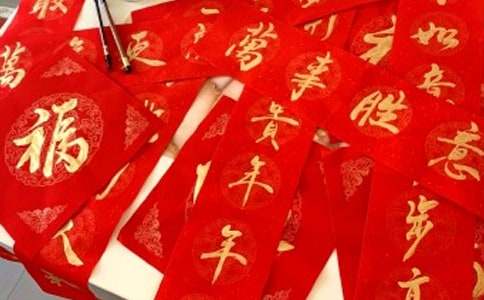 鸡年对联贺词