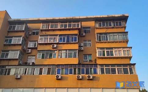 房产工作总结
