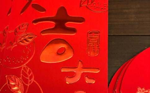 拜年红包祝福语