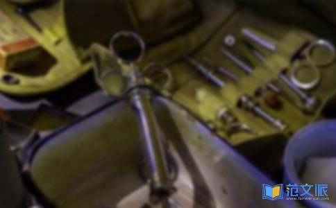 （优选）护理个人实习总结4篇