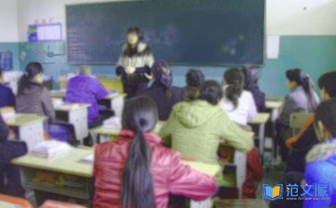 幼儿园家长会发言稿 【荐】