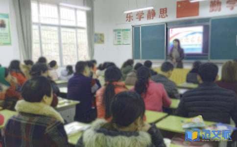 家长会发言稿(集锦13篇)