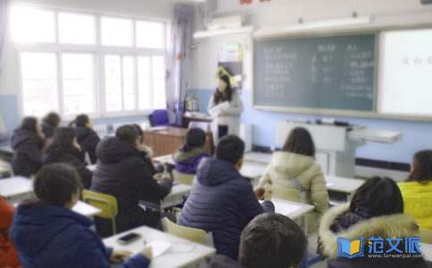 一年级教师家长会发言稿11篇