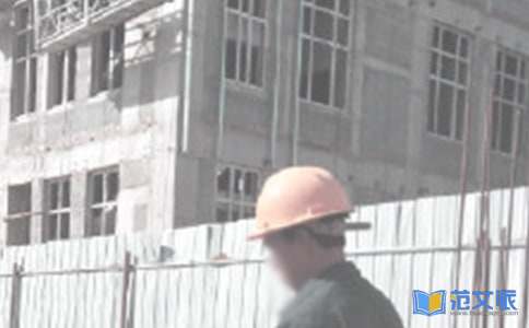建筑工程师年终个人工作总结