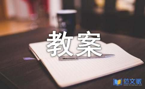 阅读社会调查报告