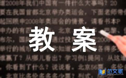 童年的读后感15篇