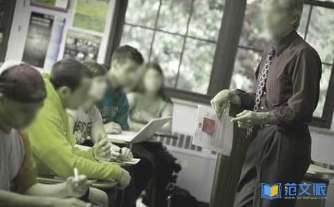 小学教师学习心得体会