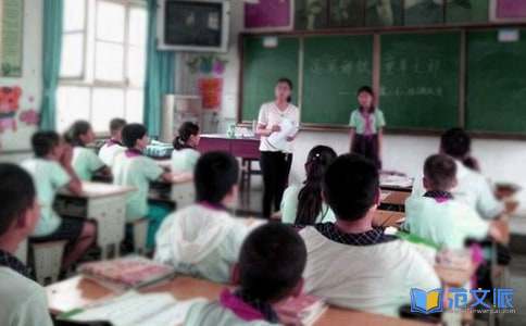化学教学心得体会