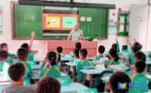 高三的教学工作总结-工作总结