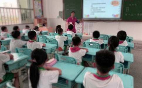 关于教学实习心得体会5篇