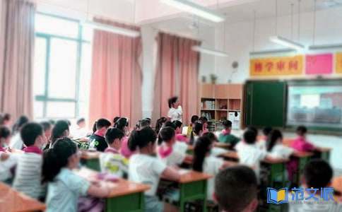 有关年度教学总结范文