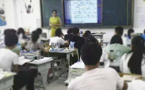 有效教学心得体会