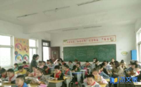 小学科学教学心得体会 
