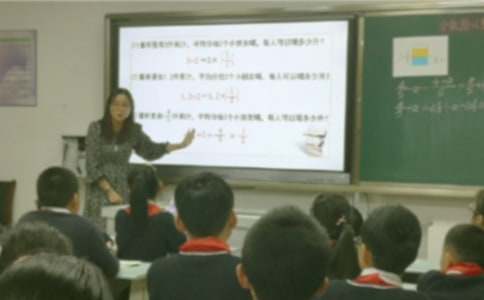 小学教学社会实践报告