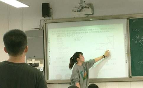 课堂教学心得体会