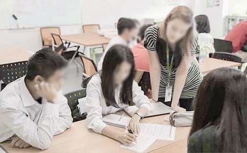 有效教学心得体会