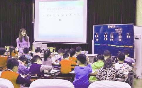 有关数学教学心得体会汇总七篇