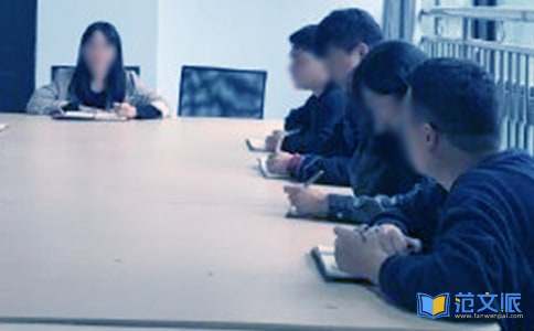 （热门）小学教研活动总结