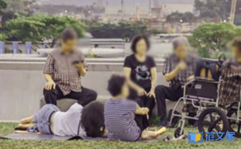 敬老院的活动总结