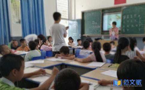 初一开学军训心得