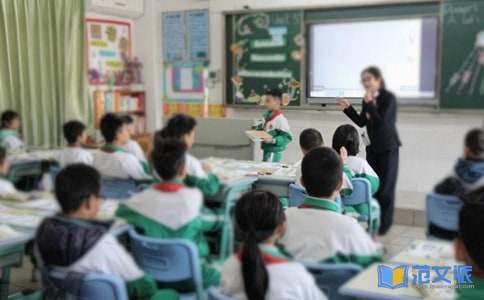 [荐]开学第一课观后感