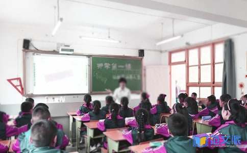 开学一个月学习总结