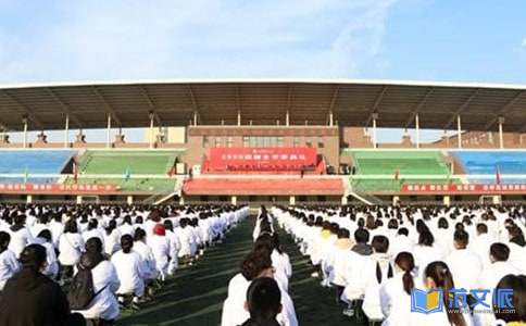 春季开学典礼演讲稿