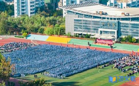 开学典礼观后感14篇