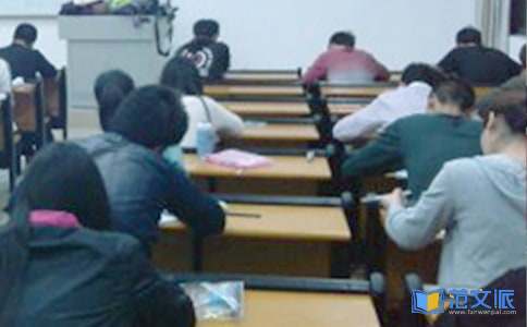 关于期中考试演讲稿范文