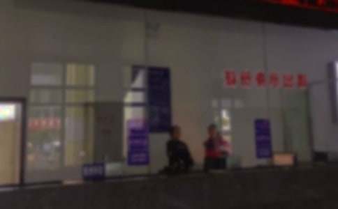 客运段实习报告合集六篇