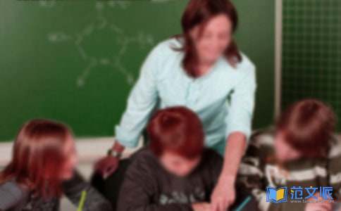 学生给老师的毕业赠言15篇