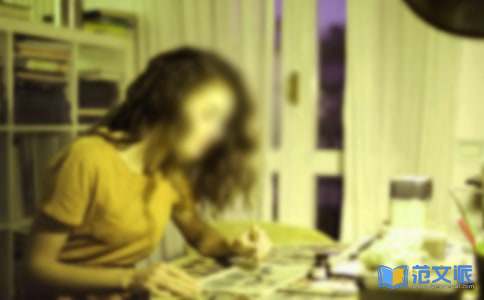 女生节简短祝福语