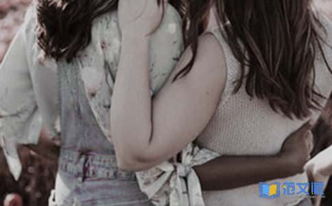 《灵魂有香气的女子》读后感
