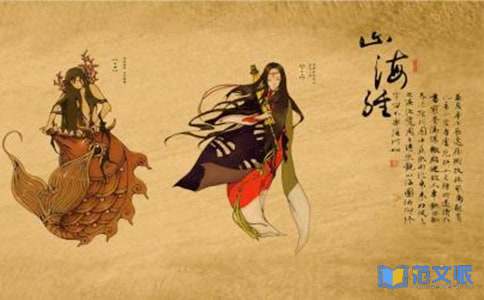 阿长与山海经读后感(集锦15篇)