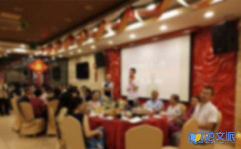 升学宴答谢词[精品15篇]