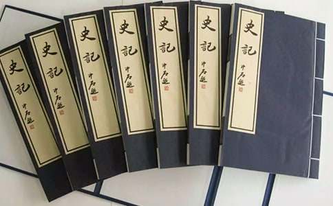 (精)史记读后感15篇