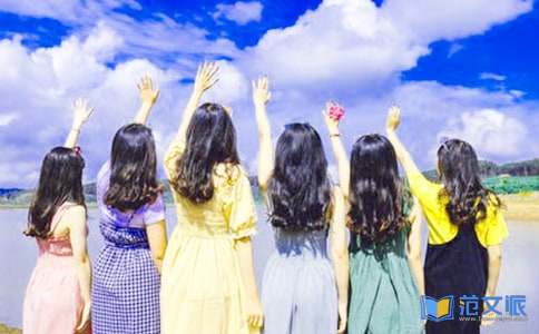 同学录留言个性搞笑,同学录留言搞笑幽默