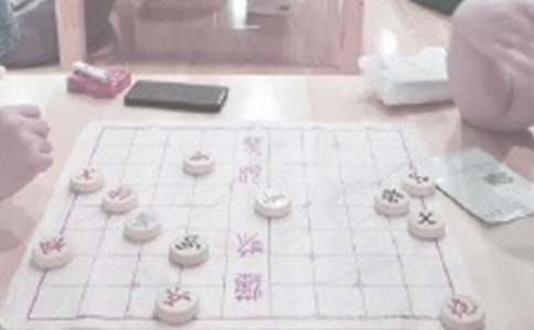 象棋大赛开幕式致辞