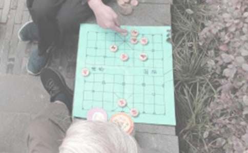 象棋活动总结